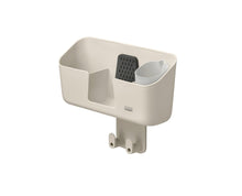 Load image into Gallery viewer, IronHub™ Wall-Mounted Iron Storage Caddy Ecru