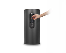 Load image into Gallery viewer, Arc™ 30L Easy-Push Pedal Bin Matt Black