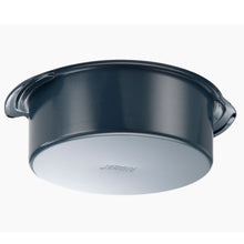 Load image into Gallery viewer, Nest Bake Round Cake Tin - 23cm